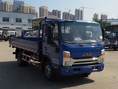 Jianghuai brand automobiles HFC1048P71K1C21 Truck