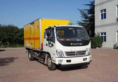 Hongyu  HYJ5100XQYB Explosive equipment transport vehicle