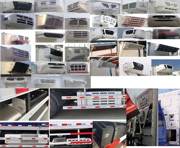 Hongye  MHY5320XLCZZM Refrigerated truck