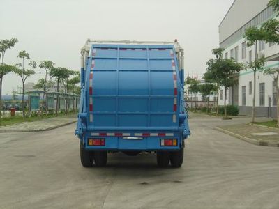 Xiangli  NZ5160IZYS Compressed garbage truck