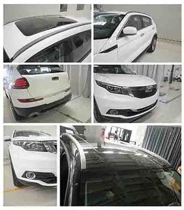 QOROS QAL6460BMB multi-purpose vehicle 