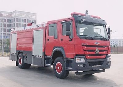 Runtai  RT5200GXFSG80H Water tank fire truck