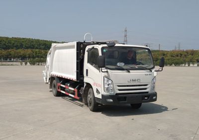 Shunde  SDS5083ZYSJX Compressed garbage truck