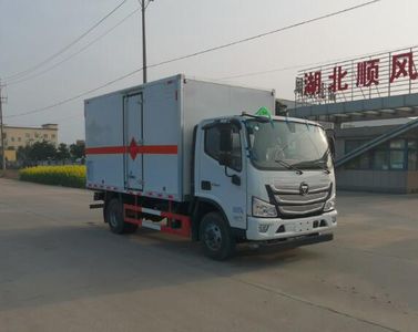 Shunfeng Zhizao  SFZ5082XRQB6 Flammable gas box transport vehicle