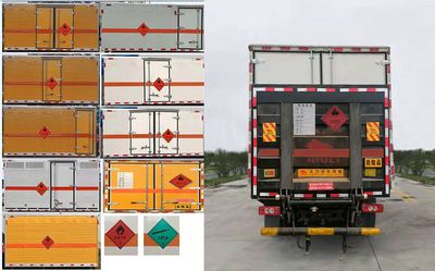 Shunfeng Zhizao  SFZ5082XRQB6 Flammable gas box transport vehicle