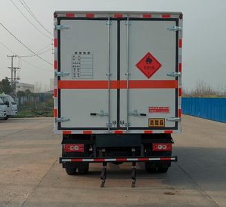 Shunfeng Zhizao  SFZ5082XRQB6 Flammable gas box transport vehicle