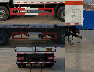 Shunfeng Zhizao  SFZ5082XRQB6 Flammable gas box transport vehicle