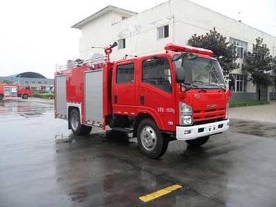 Chuanxiao brand automobiles SXF5100GXFSG30W2 Water tank fire truck