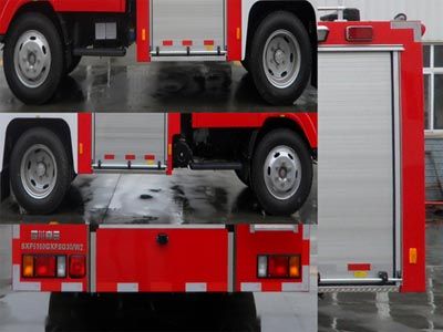 Chuanxiao brand automobiles SXF5100GXFSG30W2 Water tank fire truck