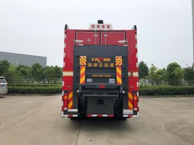 Yunhe  WHG5140TXFQC100ZVIA Equipment fire truck