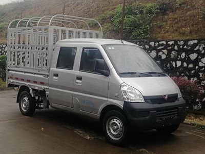 Wuling  WLZ5029CCYQSP6 Grate type transport vehicle