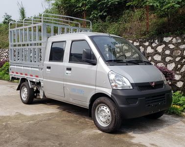 Wuling  WLZ5029CCYQSP6 Grate type transport vehicle