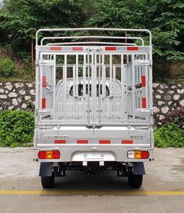 Wuling  WLZ5029CCYQSP6 Grate type transport vehicle