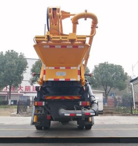 Sanmin Zhizao  XDF5180THBCDW21 Concrete pump truck