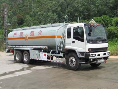 Yongqiang  YQ5245GJY Refueling truck