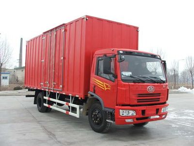 Jiefang AutomobileCA5160XXYP7K2L3EBox transport vehicle