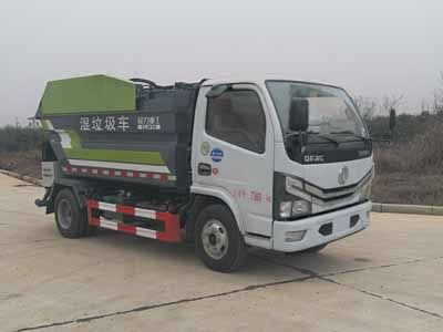 Chengli Heavy Industry Automobile CLH5070ZZZD6 Hydraulic Lifter Garbage truck 