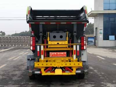 Chengli Heavy Industry Automobile CLH5070ZZZD6 Hydraulic Lifter Garbage truck 