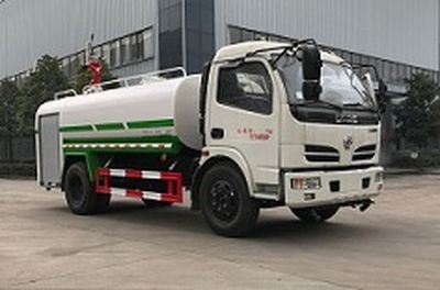 Cheng Liwei  CLW5114GSSE5 Sprinkler truck