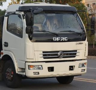 Cheng Liwei  CLW5114GSSE5 Sprinkler truck