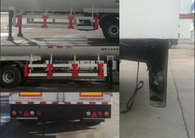 Qinghua Ji brand automobiles DHJ9400GDY Low temperature liquid transport semi-trailer