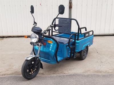 Gu Jiazhong Third Brand Automobile GJ1000DZH2 Electric tricycle