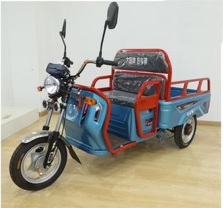 Gu Jiazhong Third Brand Automobile GJ1000DZH2 Electric tricycle