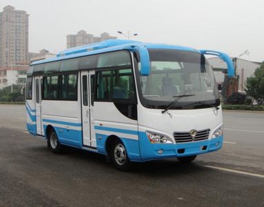 Saite  HS6662C City buses