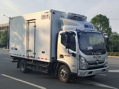 Jiangte brand automobiles JDF5040XLCB6 Refrigerated truck