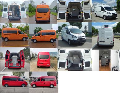 Jiangling Quanshun brand automobiles JX5036XDWZKA6 Mobile service vehicle