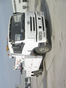 Kaifan  KFM5251TQZ06H Obstacle clearing vehicle