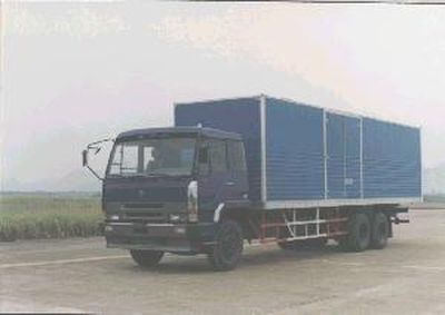 Chenglong LZ5210XXYMD37NBox transport vehicle