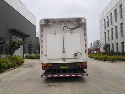 Jilu Hengchi  PG5251TWQ Road pollution removal vehicle