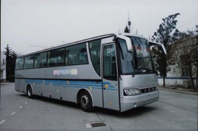 Luqing  QDK6124A Luxury tourist buses