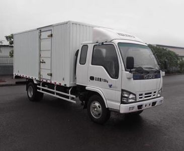 Qingling  QL5070XXYA1KHJ Box transport vehicle