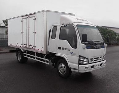 Qingling  QL5070XXYA1KHJ Box transport vehicle