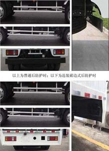 Qingling  QL5070XXYA1KHJ Box transport vehicle