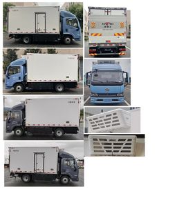 Meijin Feichi  QMJ5041XLCEFCEV1 Fuel cell refrigerated vehicle