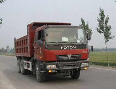 Hongchang Tianma  SMG3251BJM34H5P Dump truck