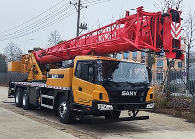 Sany SYM5327JQZ25ECar crane