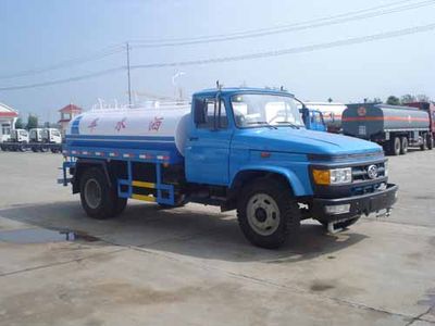 Yandi  SZD5092GSSC Sprinkler truck