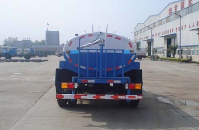 Yandi  SZD5092GSSC Sprinkler truck