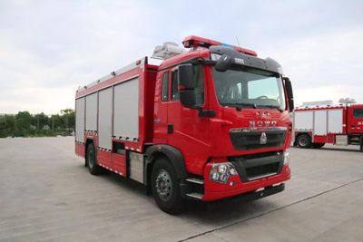 Yunhe  WHG5140TXFGQ90ZVIA Gas supply fire truck