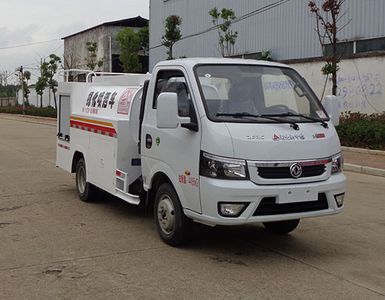 Zhongjie Automobile XZL5042GPS6 watering lorry 