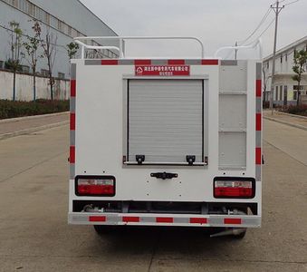 Zhongjie Automobile XZL5042GPS6 watering lorry 