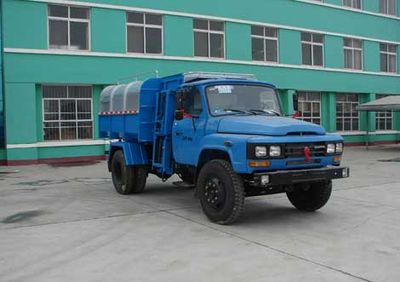 Zhongjie Automobile XZL5100ZZZ4 Hydraulic Lifter Garbage truck 