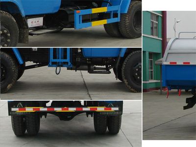 Zhongjie Automobile XZL5100ZZZ4 Hydraulic Lifter Garbage truck 