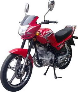 Yuehao  YH1502 Two wheeled motorcycles