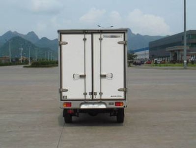 CIMC ZJV5020XBWSD Insulated vehicle