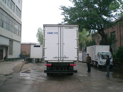 CIMC ZJV5081XBWSD Insulated vehicle